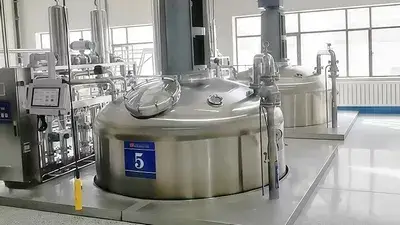 Multi-Stage Industrial Bioreactor